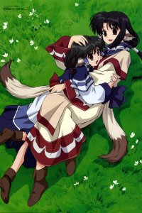 BUY NEW utawareru mono - 74184 Premium Anime Print Poster